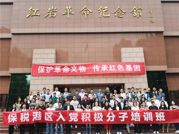 &#121;&#105;&#98;&#111;&#20159;&#21338;&#40;&#20013;&#22269;&#41;&#23448;&#26041;&#32593;&#31449;&#45;&#30331;&#24405;&#20837;&#21475;