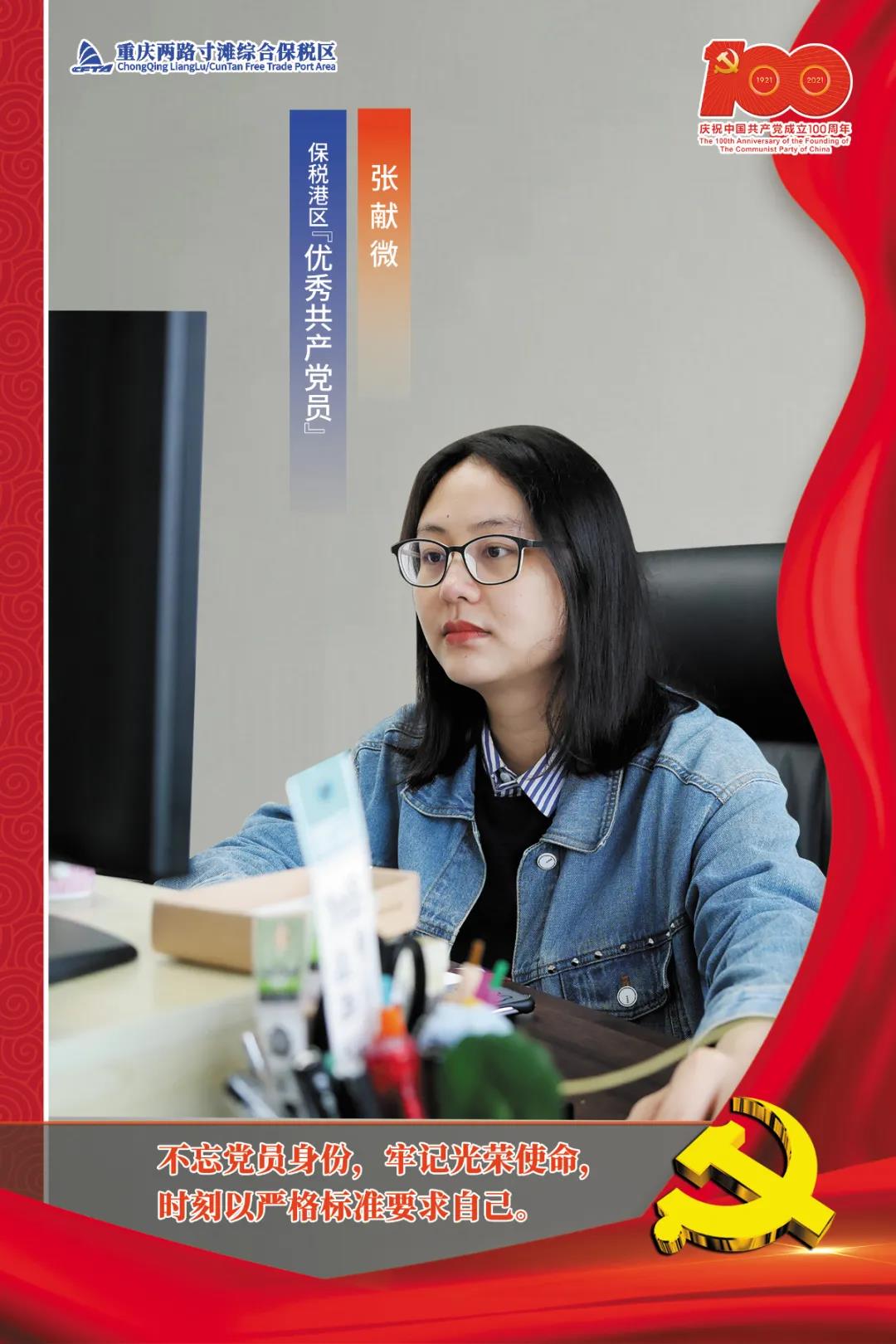 &#121;&#105;&#98;&#111;&#20159;&#21338;&#40;&#20013;&#22269;&#41;&#23448;&#26041;&#32593;&#31449;&#45;&#30331;&#24405;&#20837;&#21475;