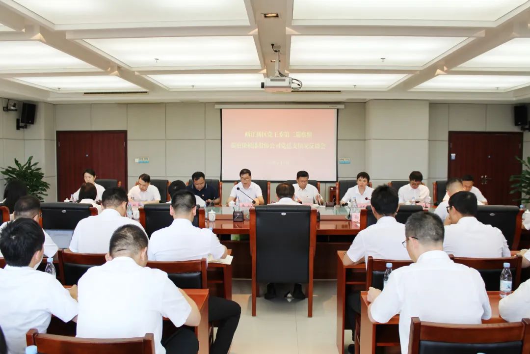 &#121;&#105;&#98;&#111;&#20159;&#21338;&#40;&#20013;&#22269;&#41;&#23448;&#26041;&#32593;&#31449;&#45;&#30331;&#24405;&#20837;&#21475;