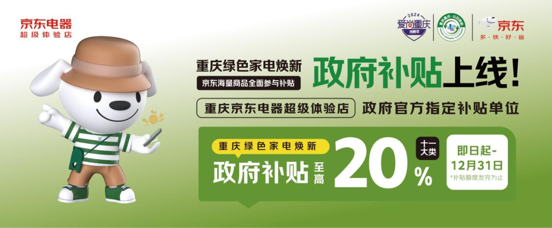 &#121;&#105;&#98;&#111;&#20159;&#21338;&#40;&#20013;&#22269;&#41;&#23448;&#26041;&#32593;&#31449;&#45;&#30331;&#24405;&#20837;&#21475;