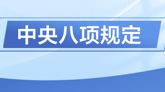 &#121;&#105;&#98;&#111;&#20159;&#21338;&#40;&#20013;&#22269;&#41;&#23448;&#26041;&#32593;&#31449;&#45;&#30331;&#24405;&#20837;&#21475;
