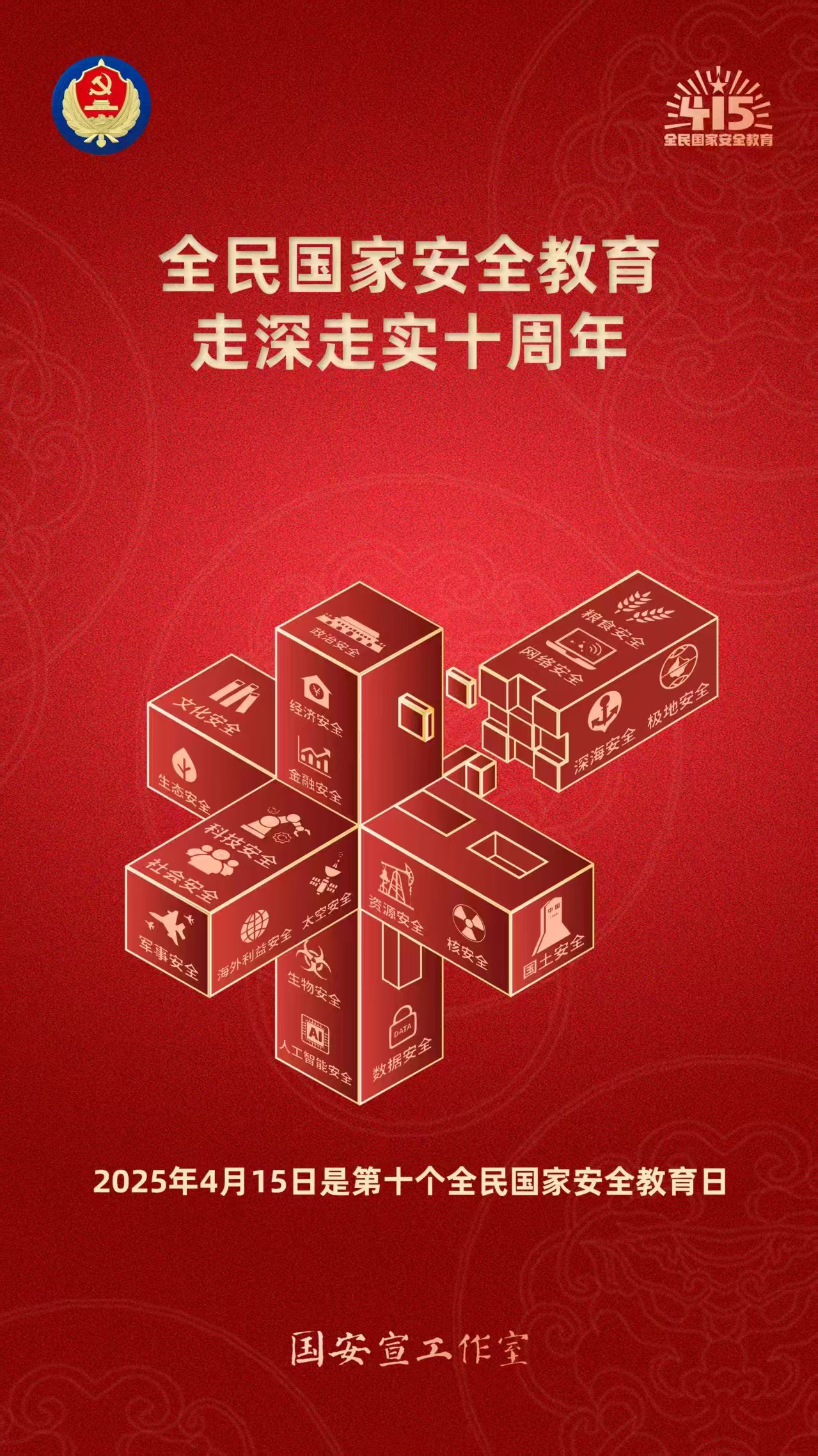 &#121;&#105;&#98;&#111;&#20159;&#21338;&#40;&#20013;&#22269;&#41;&#23448;&#26041;&#32593;&#31449;&#45;&#30331;&#24405;&#20837;&#21475;
