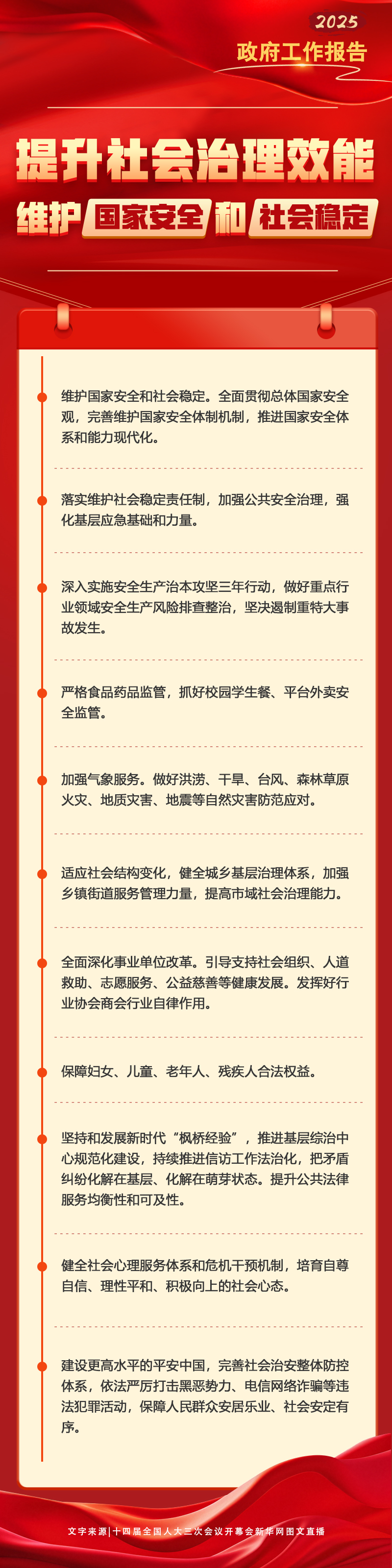 &#121;&#105;&#98;&#111;&#20159;&#21338;&#40;&#20013;&#22269;&#41;&#23448;&#26041;&#32593;&#31449;&#45;&#30331;&#24405;&#20837;&#21475;