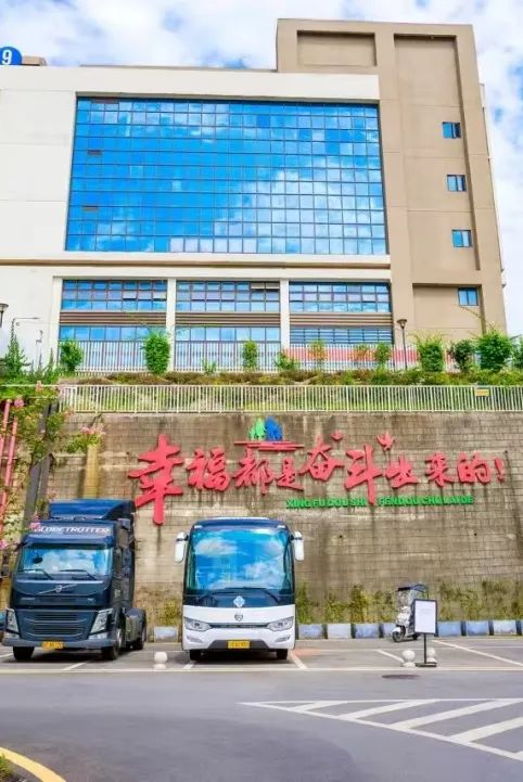 &#121;&#105;&#98;&#111;&#20159;&#21338;&#40;&#20013;&#22269;&#41;&#23448;&#26041;&#32593;&#31449;&#45;&#30331;&#24405;&#20837;&#21475;