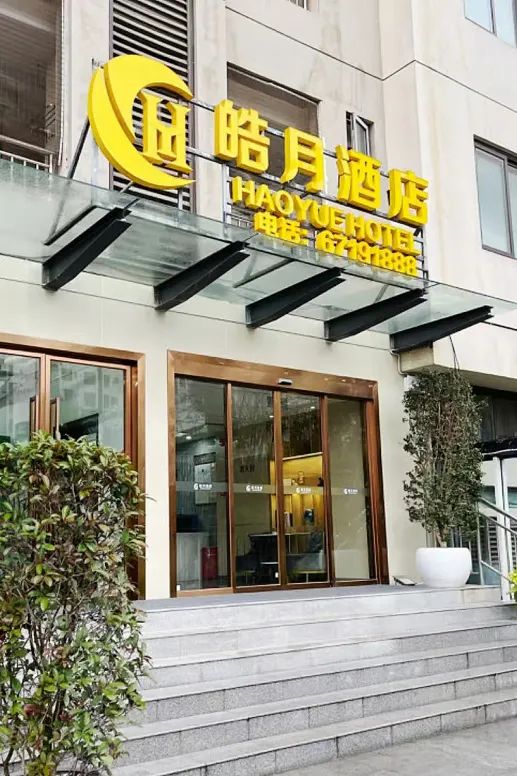 &#121;&#105;&#98;&#111;&#20159;&#21338;&#40;&#20013;&#22269;&#41;&#23448;&#26041;&#32593;&#31449;&#45;&#30331;&#24405;&#20837;&#21475;