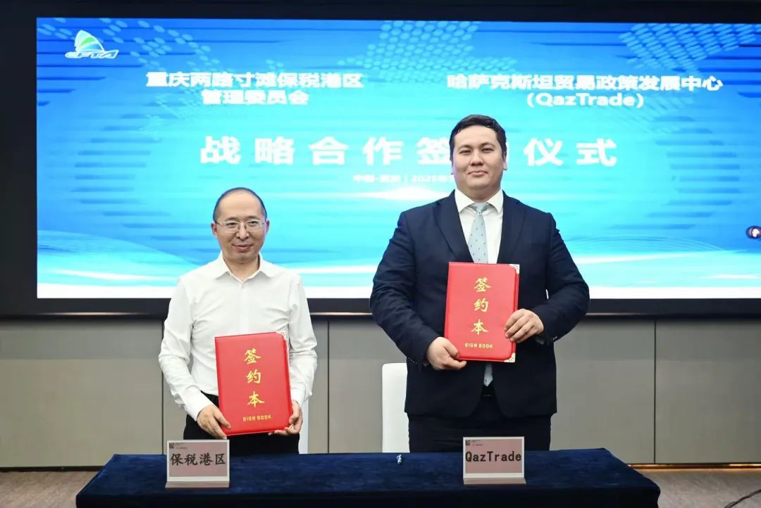 &#121;&#105;&#98;&#111;&#20159;&#21338;&#40;&#20013;&#22269;&#41;&#23448;&#26041;&#32593;&#31449;&#45;&#30331;&#24405;&#20837;&#21475;