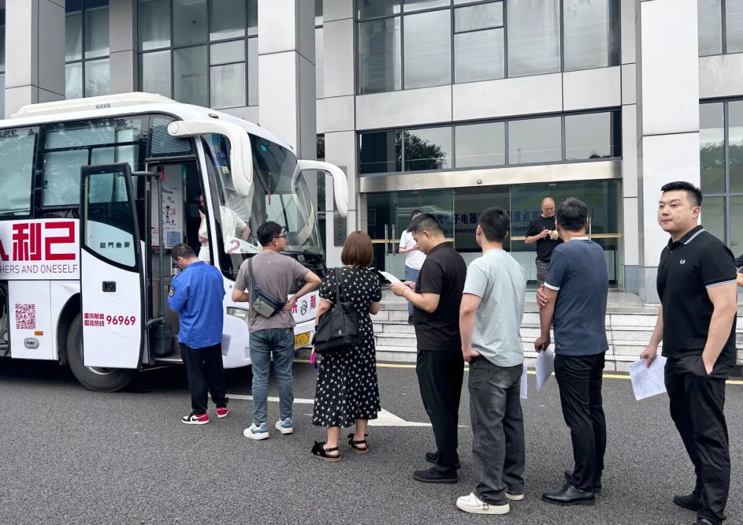 &#121;&#105;&#98;&#111;&#20159;&#21338;&#40;&#20013;&#22269;&#41;&#23448;&#26041;&#32593;&#31449;&#45;&#30331;&#24405;&#20837;&#21475;
