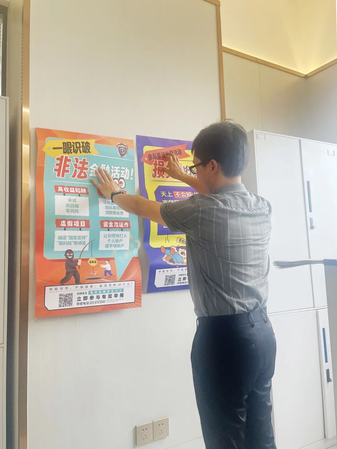 &#121;&#105;&#98;&#111;&#20159;&#21338;&#40;&#20013;&#22269;&#41;&#23448;&#26041;&#32593;&#31449;&#45;&#30331;&#24405;&#20837;&#21475;