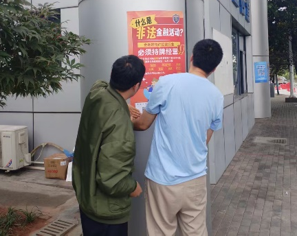 &#121;&#105;&#98;&#111;&#20159;&#21338;&#40;&#20013;&#22269;&#41;&#23448;&#26041;&#32593;&#31449;&#45;&#30331;&#24405;&#20837;&#21475;