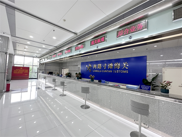 &#121;&#105;&#98;&#111;&#20159;&#21338;&#40;&#20013;&#22269;&#41;&#23448;&#26041;&#32593;&#31449;&#45;&#30331;&#24405;&#20837;&#21475;
