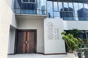 &#121;&#105;&#98;&#111;&#20159;&#21338;&#40;&#20013;&#22269;&#41;&#23448;&#26041;&#32593;&#31449;&#45;&#30331;&#24405;&#20837;&#21475;